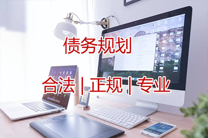 南通要账公司：成功为服装店追回80万服装销售款