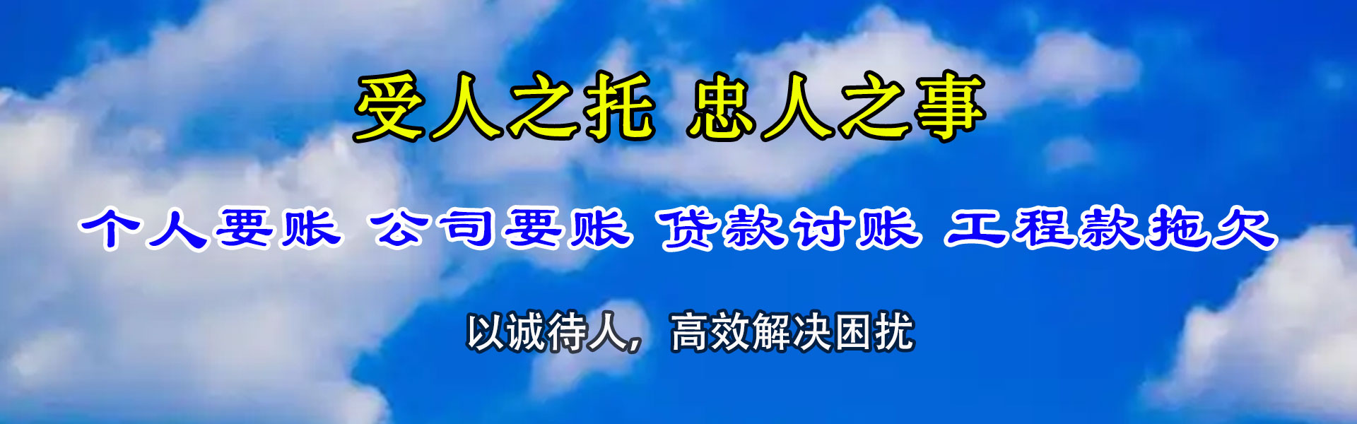 南通要数公司